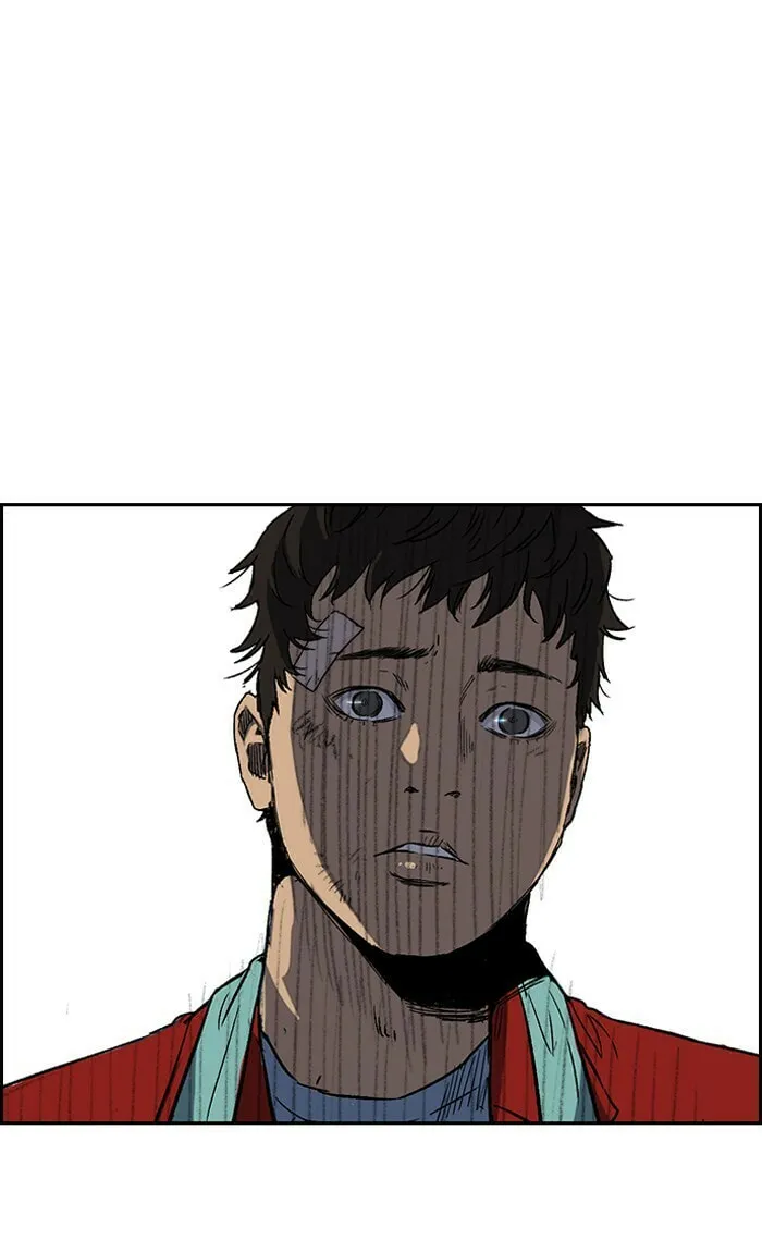 Wind Breaker Chapter 237 page 77 - 