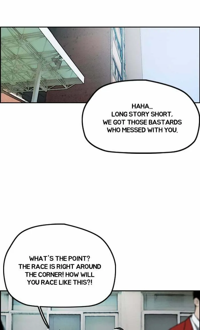 Wind Breaker Chapter 237 page 79 - 