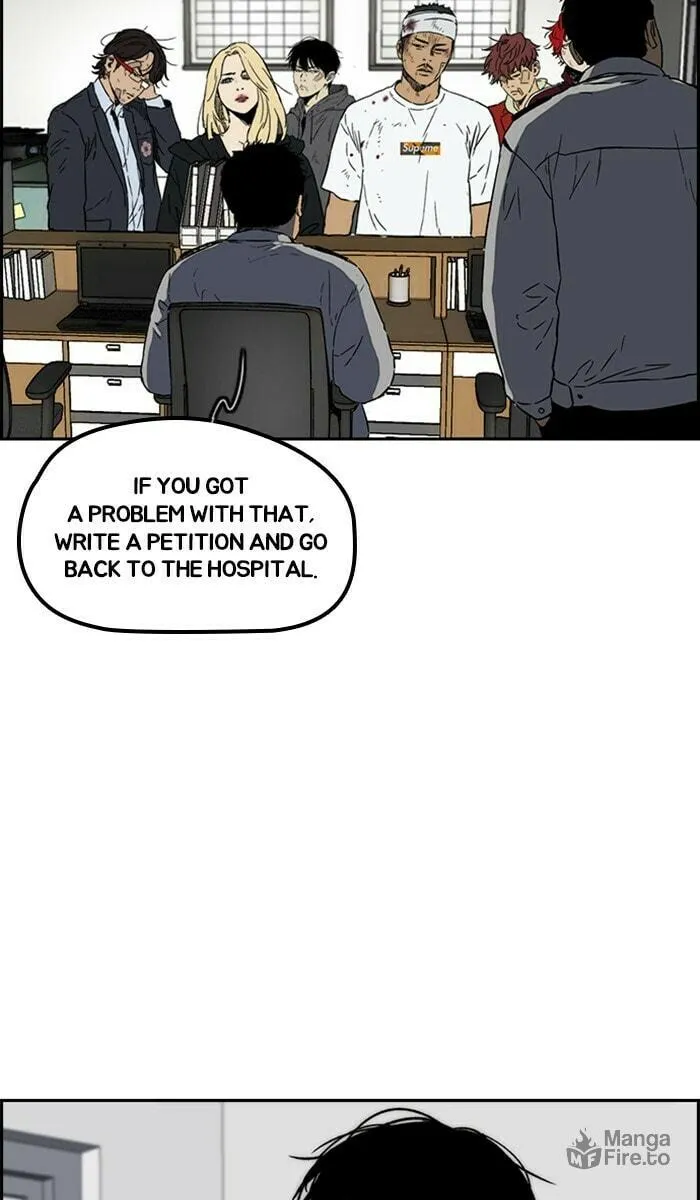 Wind Breaker Chapter 237 page 9 - 