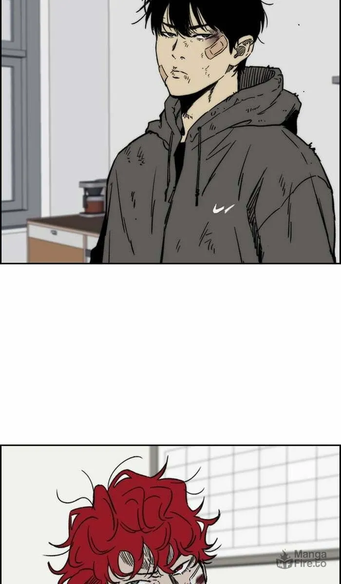Wind Breaker Chapter 237 page 10 - 