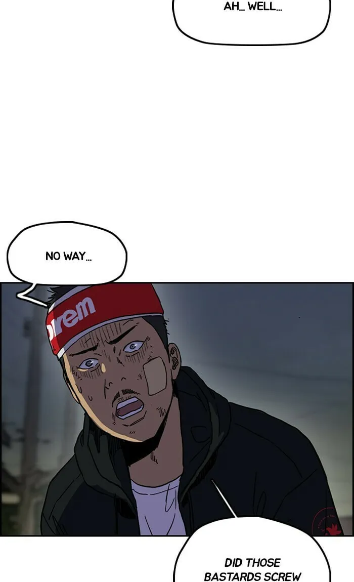 Wind Breaker Chapter 238 page 11 - 