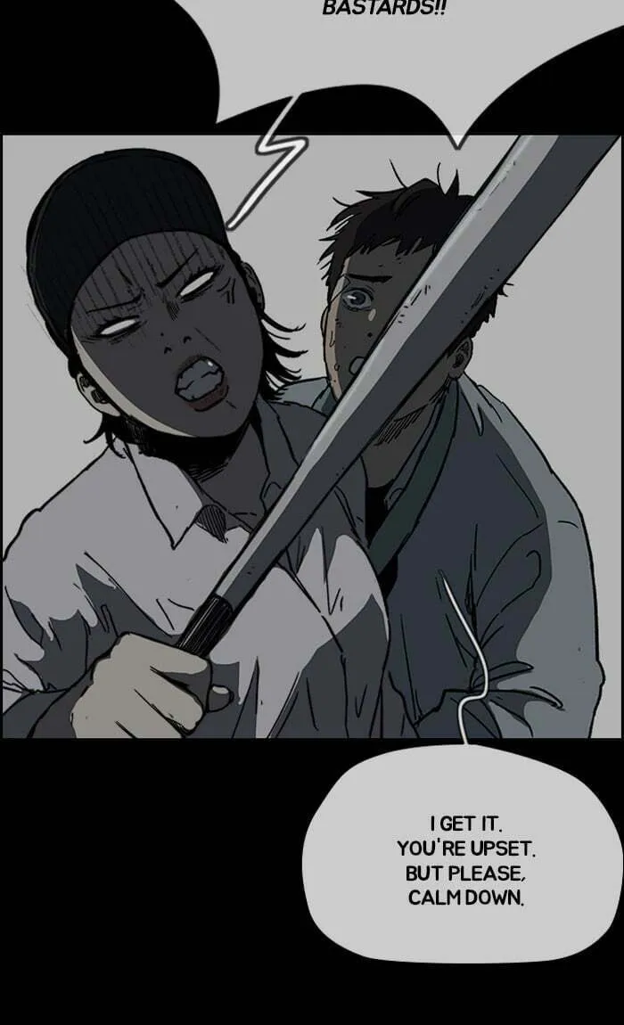Wind Breaker Chapter 238 page 16 - 