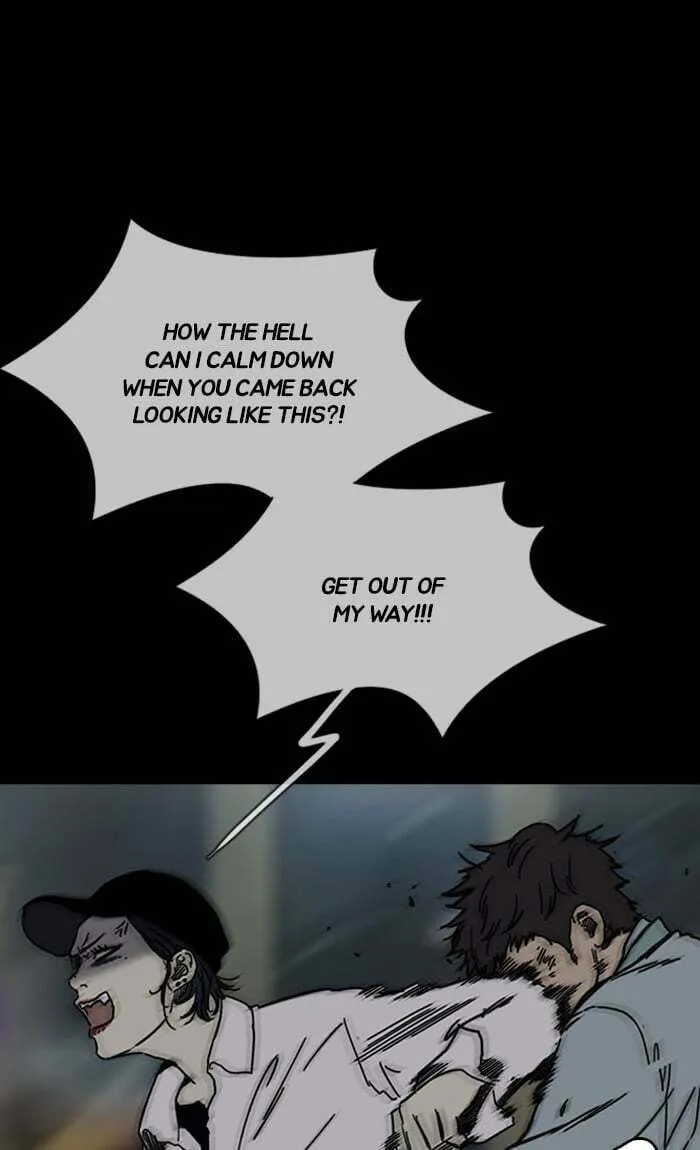 Wind Breaker Chapter 238 page 17 - 