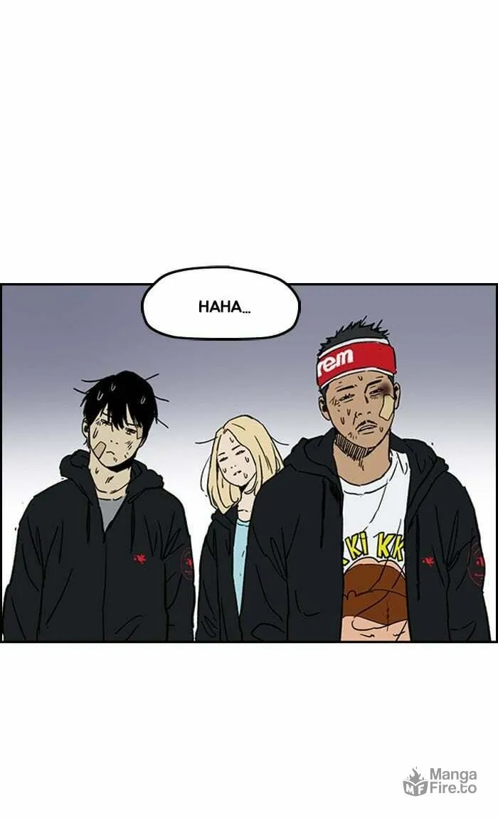 Wind Breaker Chapter 238 page 25 - 