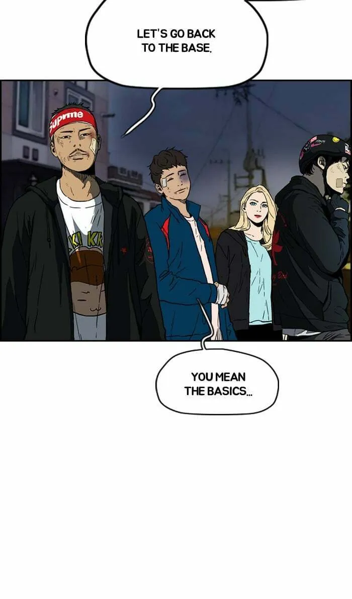 Wind Breaker Chapter 238 page 32 - 