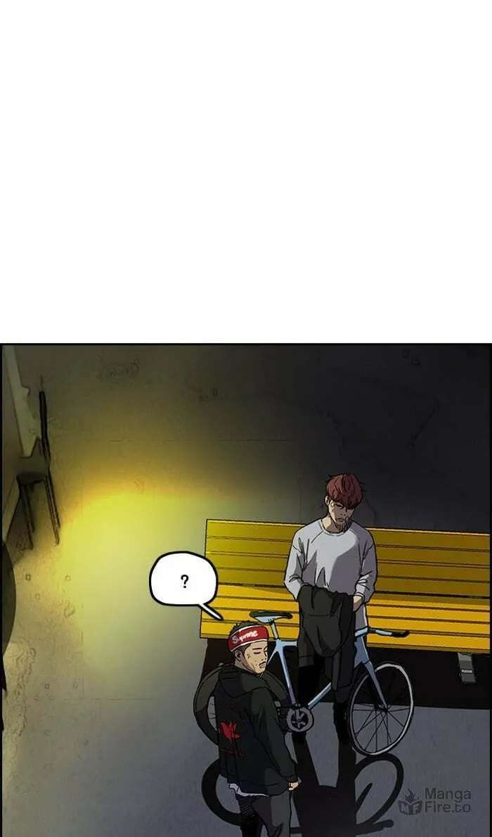 Wind Breaker Chapter 238 page 35 - 