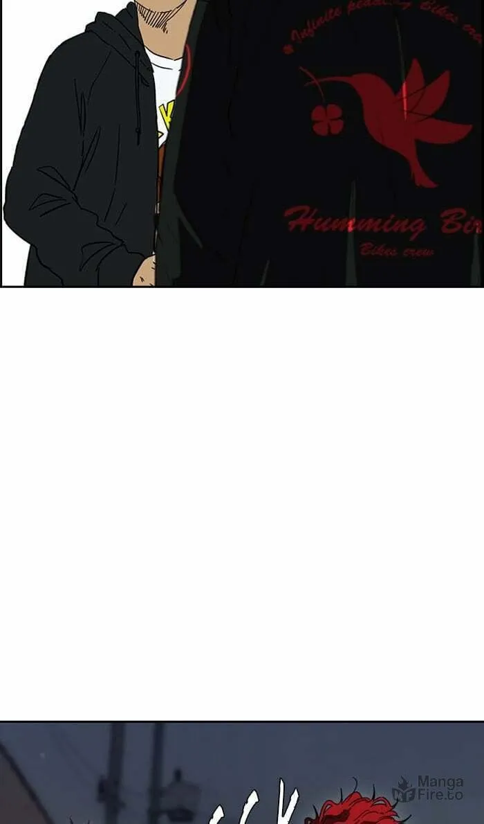 Wind Breaker Chapter 238 page 39 - 