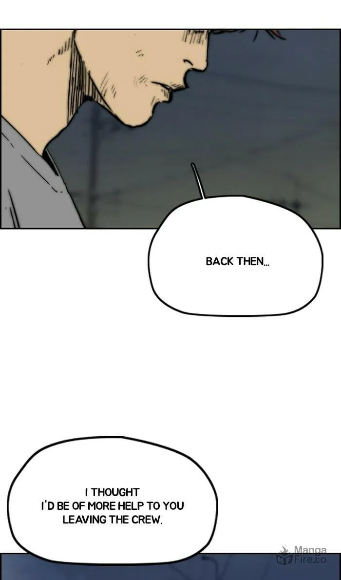 Wind Breaker Chapter 238 page 42 - 