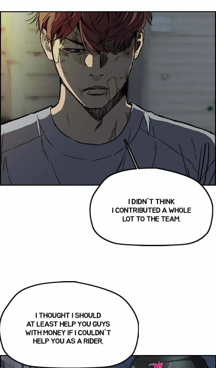 Wind Breaker Chapter 238 page 44 - 