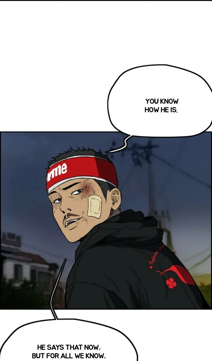 Wind Breaker Chapter 238 page 59 - 