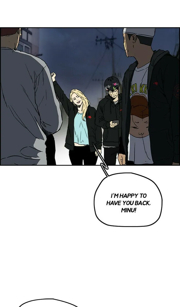 Wind Breaker Chapter 238 page 61 - 