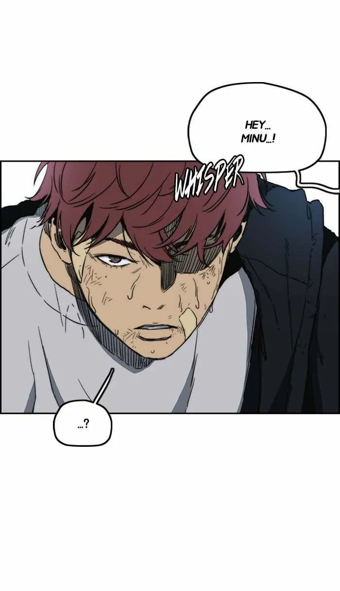 Wind Breaker Chapter 238 page 76 - 