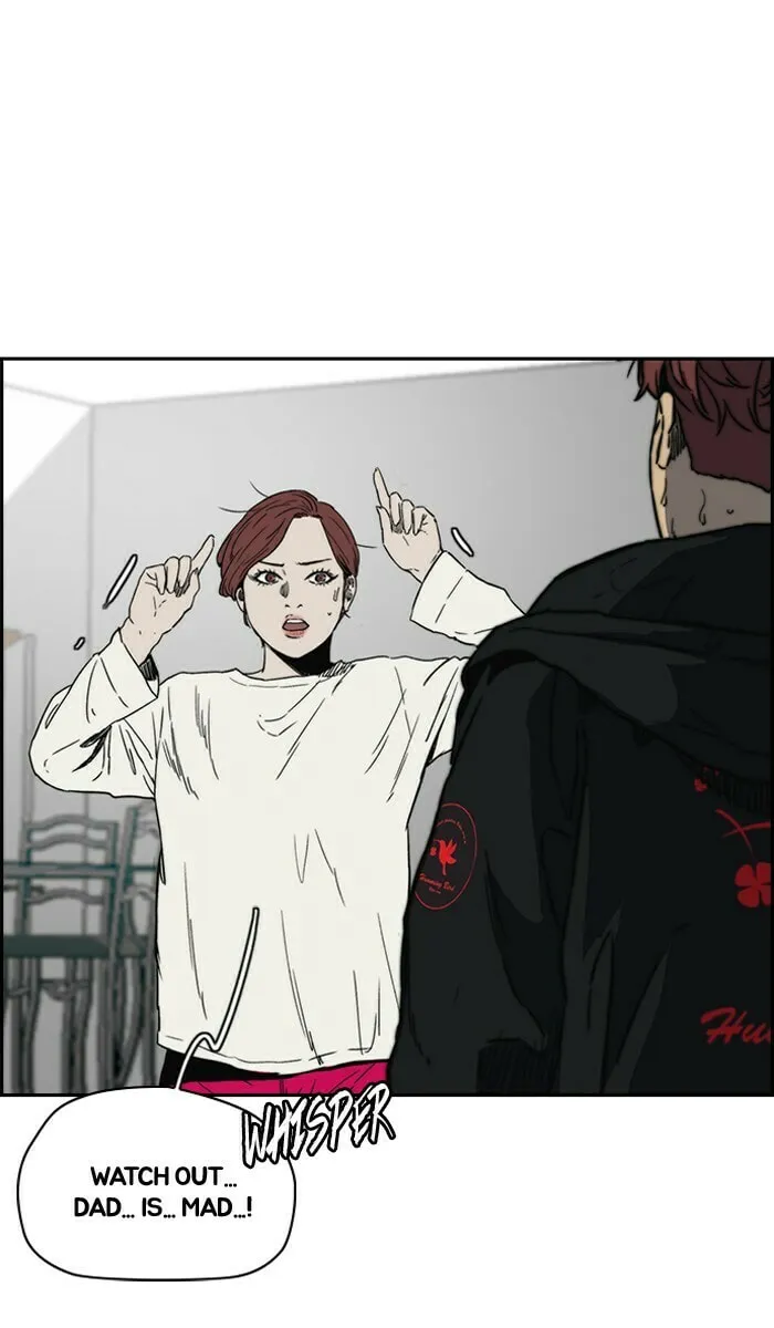 Wind Breaker Chapter 238 page 77 - 