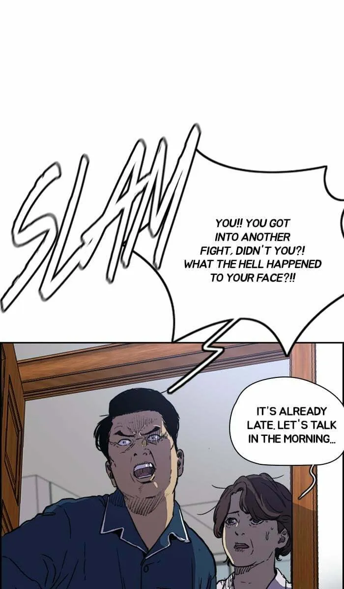 Wind Breaker Chapter 238 page 82 - 