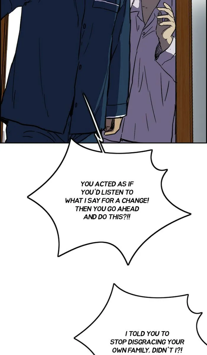 Wind Breaker Chapter 238 page 83 - 
