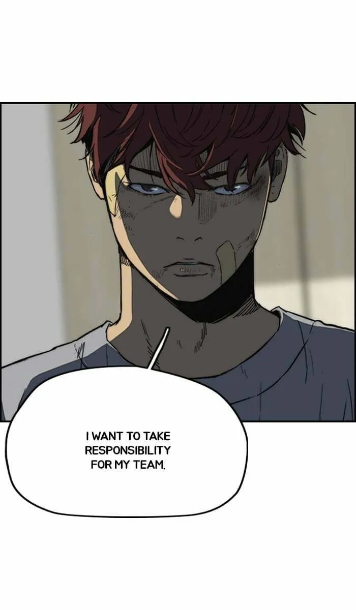 Wind Breaker Chapter 238 page 91 - 