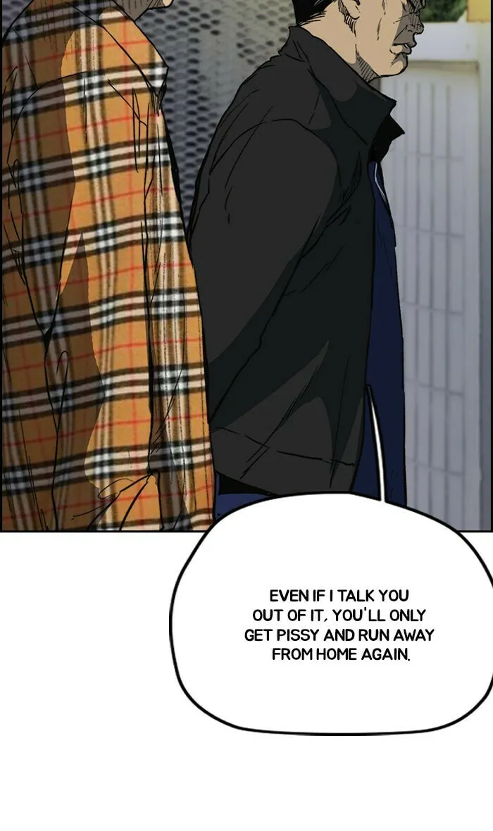 Wind Breaker Chapter 239 page 13 - 