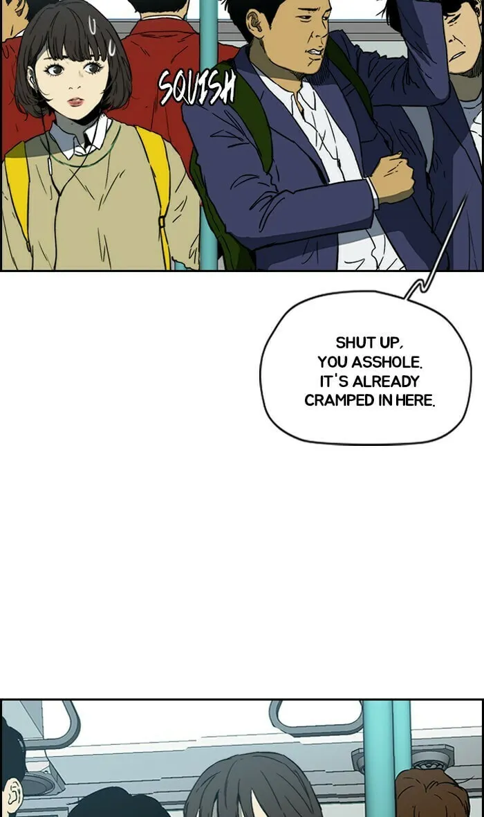 Wind Breaker Chapter 239 page 22 - 