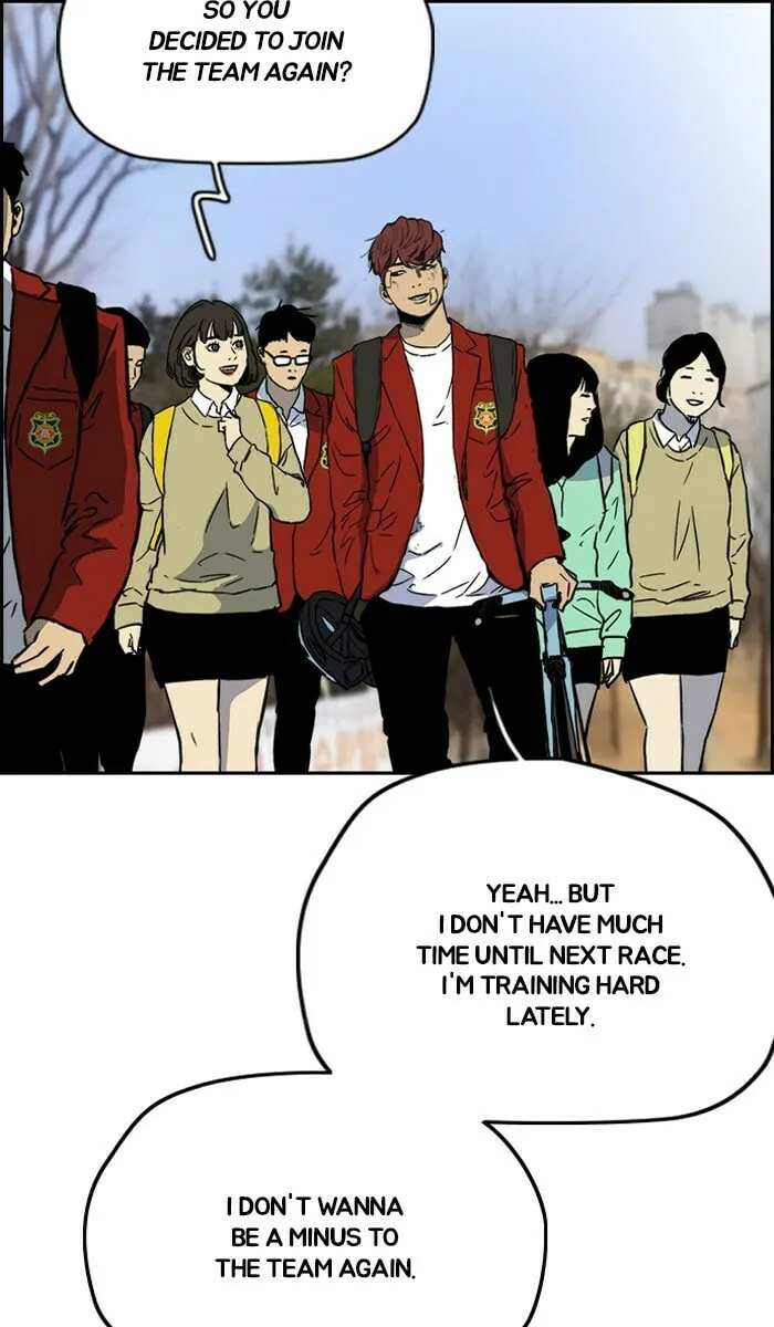 Wind Breaker Chapter 239 page 44 - 