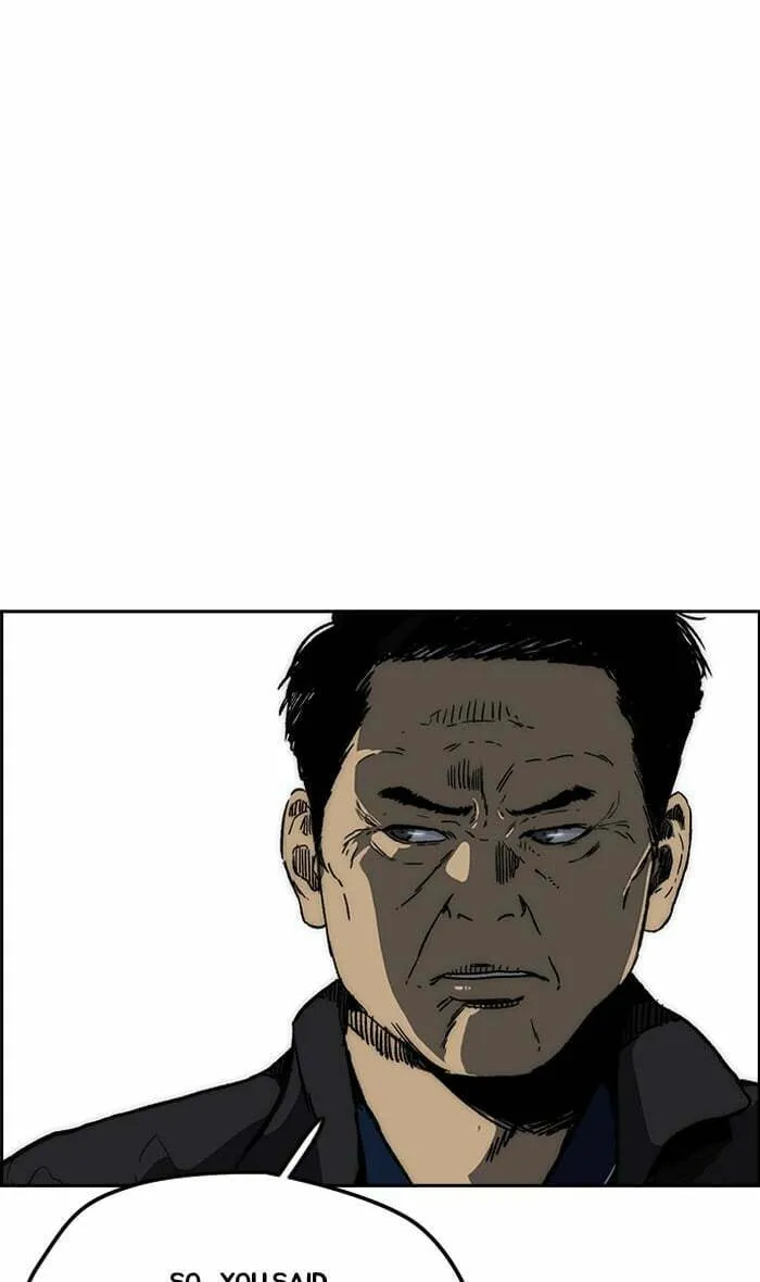 Wind Breaker Chapter 239 page 7 - 