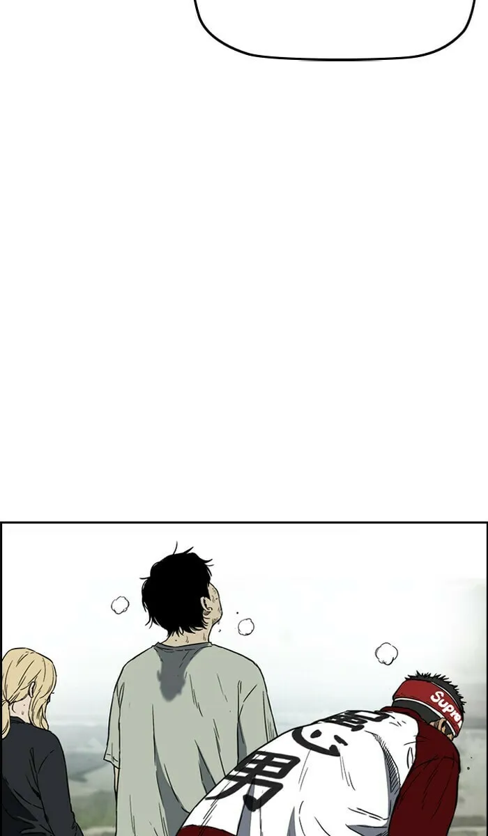 Wind Breaker Chapter 239 page 62 - 