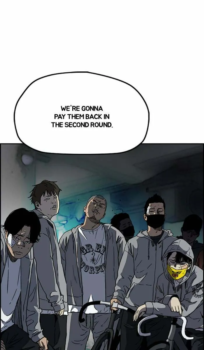 Wind Breaker Chapter 239 page 74 - 