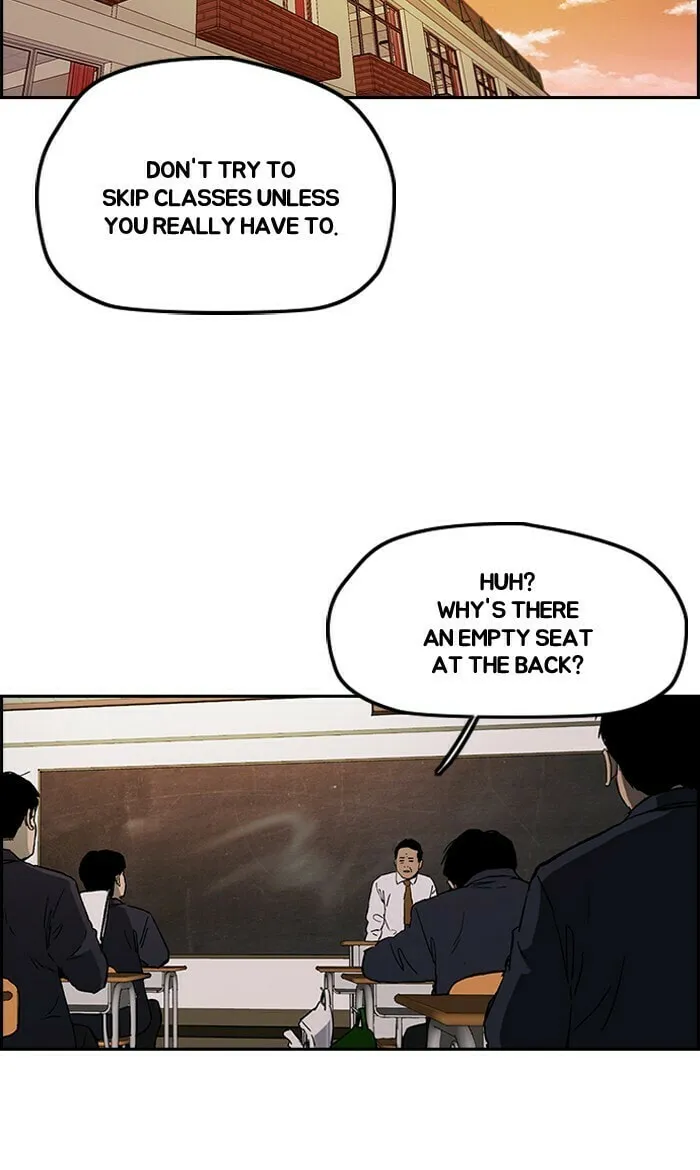 Wind Breaker Chapter 240 page 2 - 