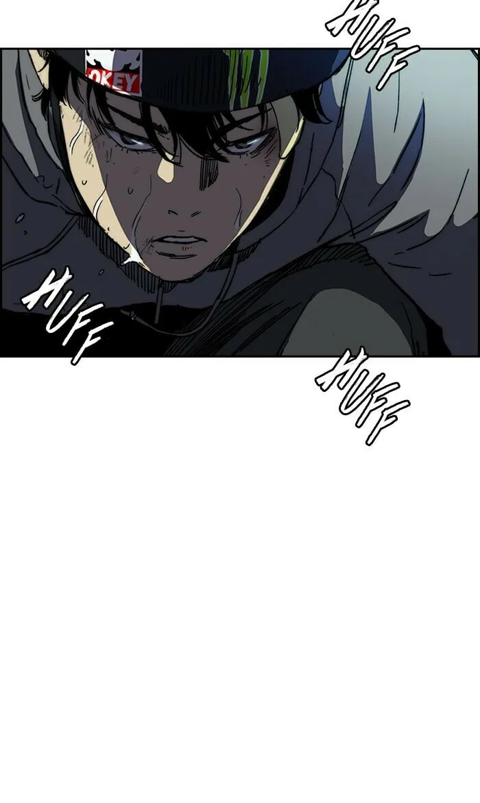 Wind Breaker Chapter 240 page 14 - 