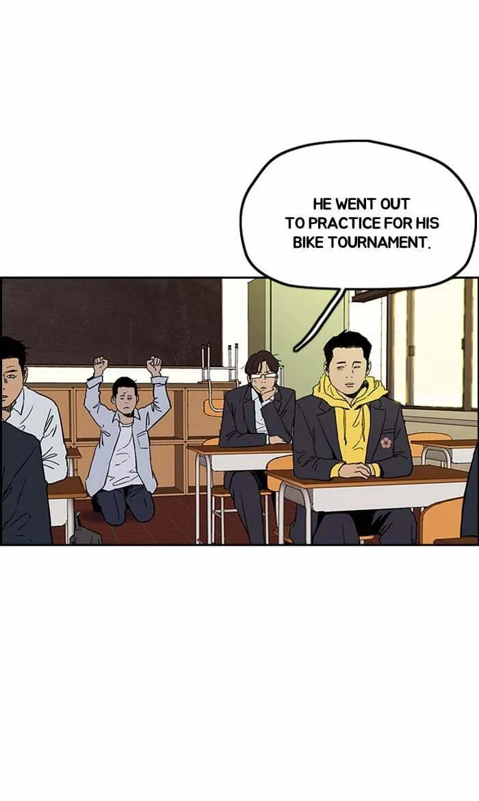 Wind Breaker Chapter 240 page 4 - 
