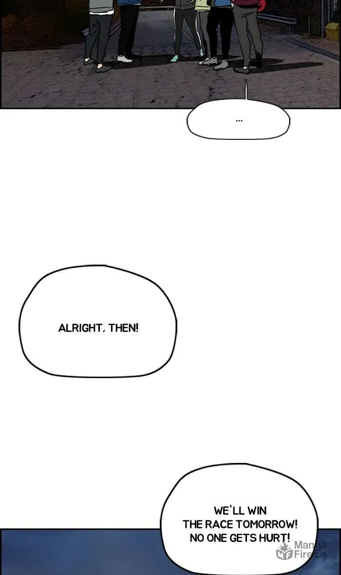 Wind Breaker Chapter 240 page 33 - 