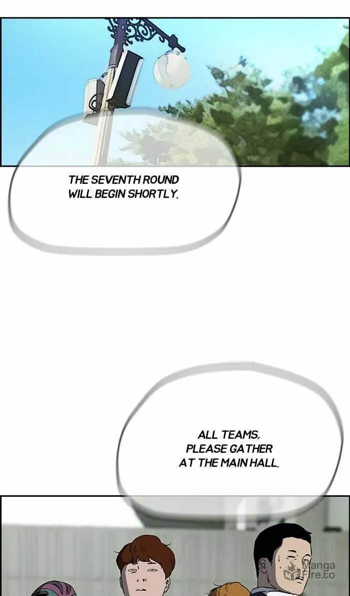 Wind Breaker Chapter 240 page 69 - 