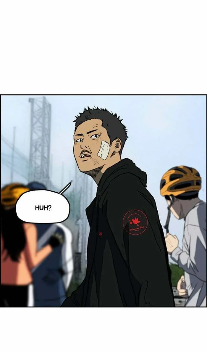 Wind Breaker Chapter 240 page 74 - 