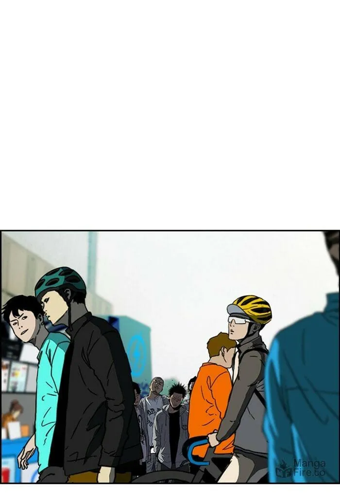 Wind Breaker Chapter 240 page 75 - 