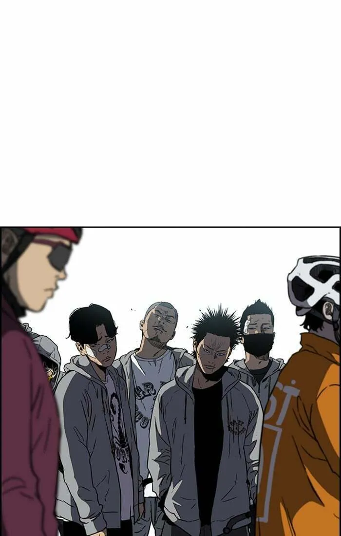 Wind Breaker Chapter 240 page 76 - 