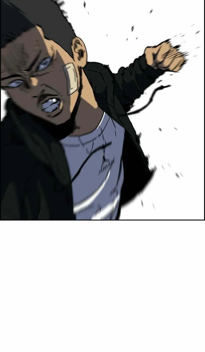 Wind Breaker Chapter 241 page 14 - 