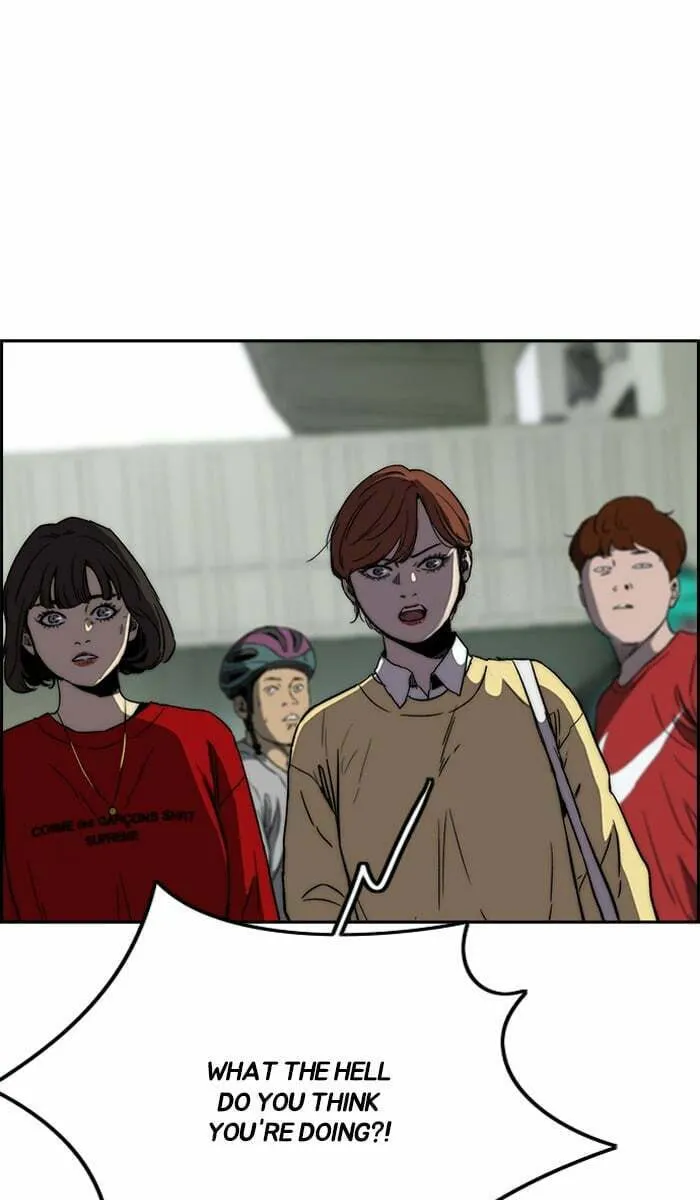Wind Breaker Chapter 241 page 17 - 