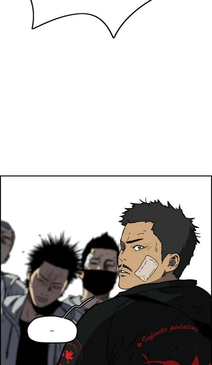 Wind Breaker Chapter 241 page 18 - 