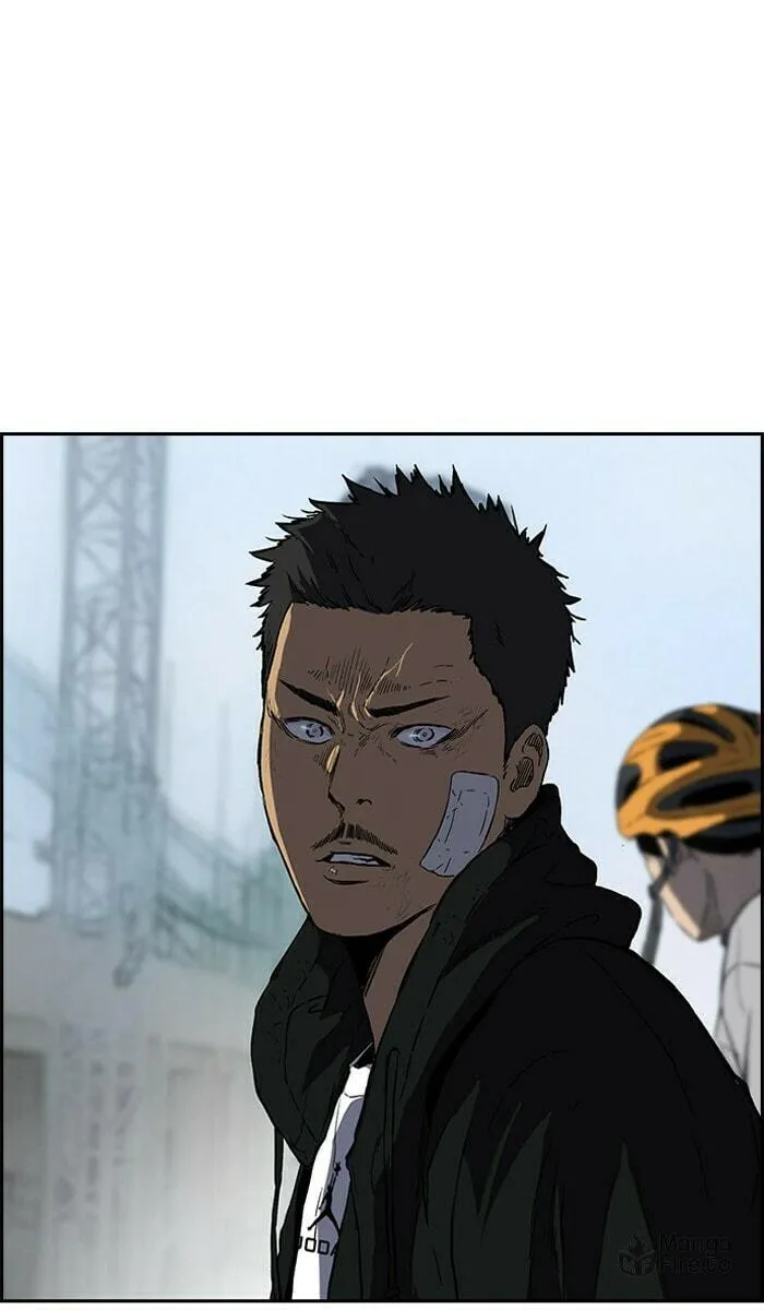 Wind Breaker Chapter 241 page 3 - 