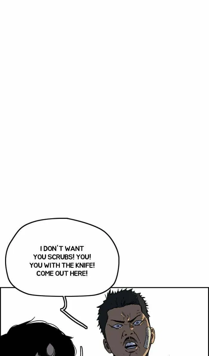 Wind Breaker Chapter 241 page 32 - 