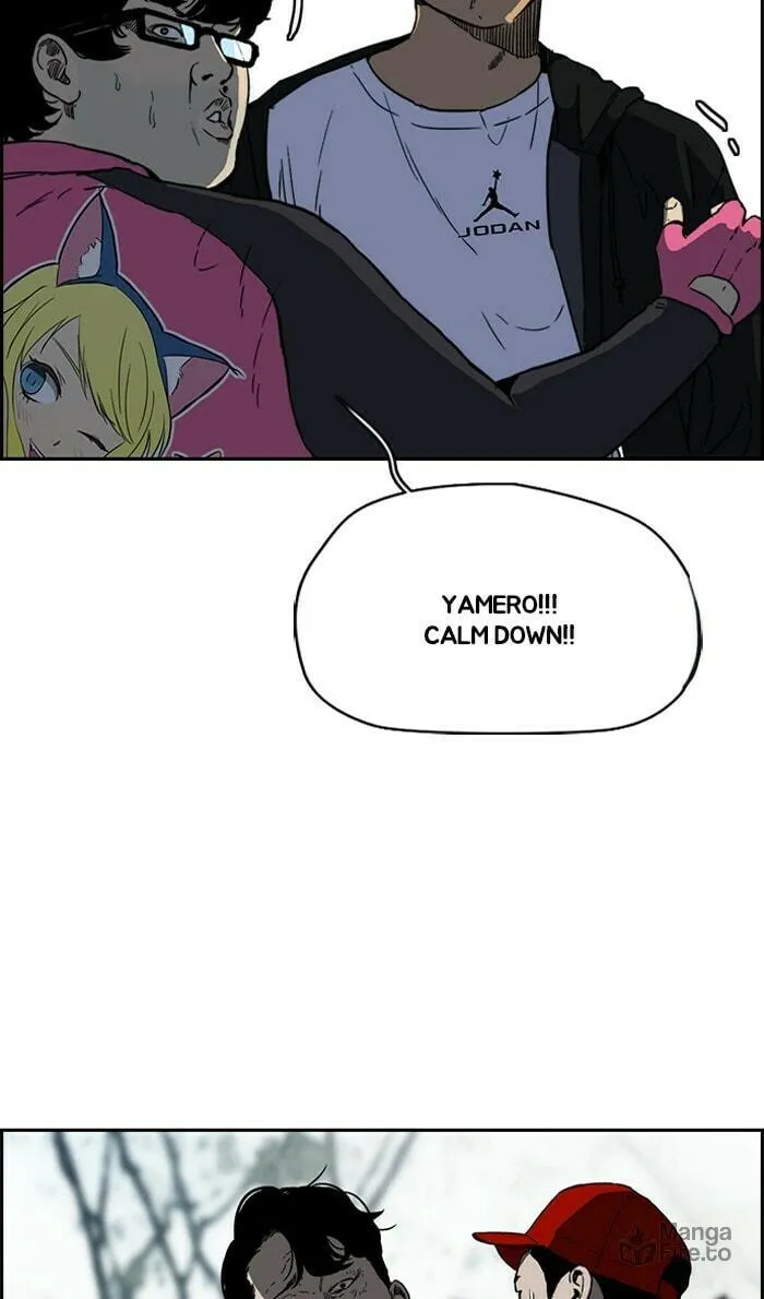 Wind Breaker Chapter 241 page 33 - 