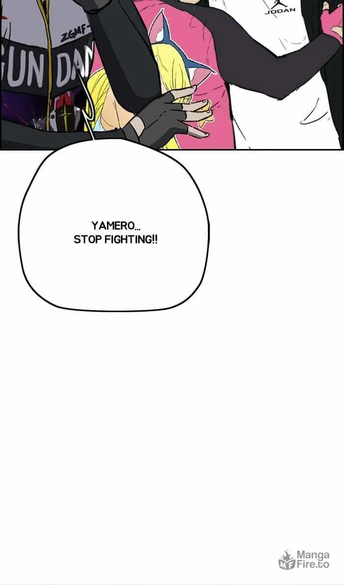Wind Breaker Chapter 241 page 39 - 