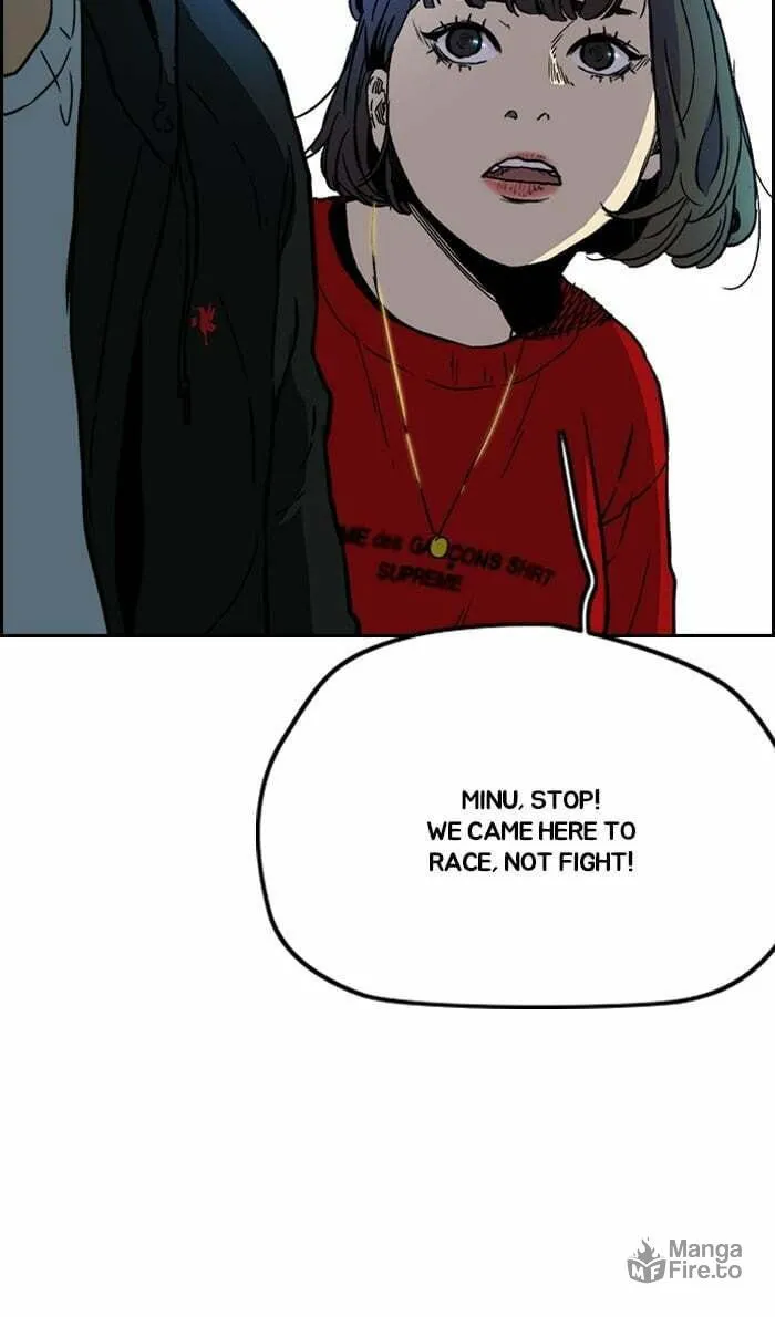 Wind Breaker Chapter 241 page 42 - 