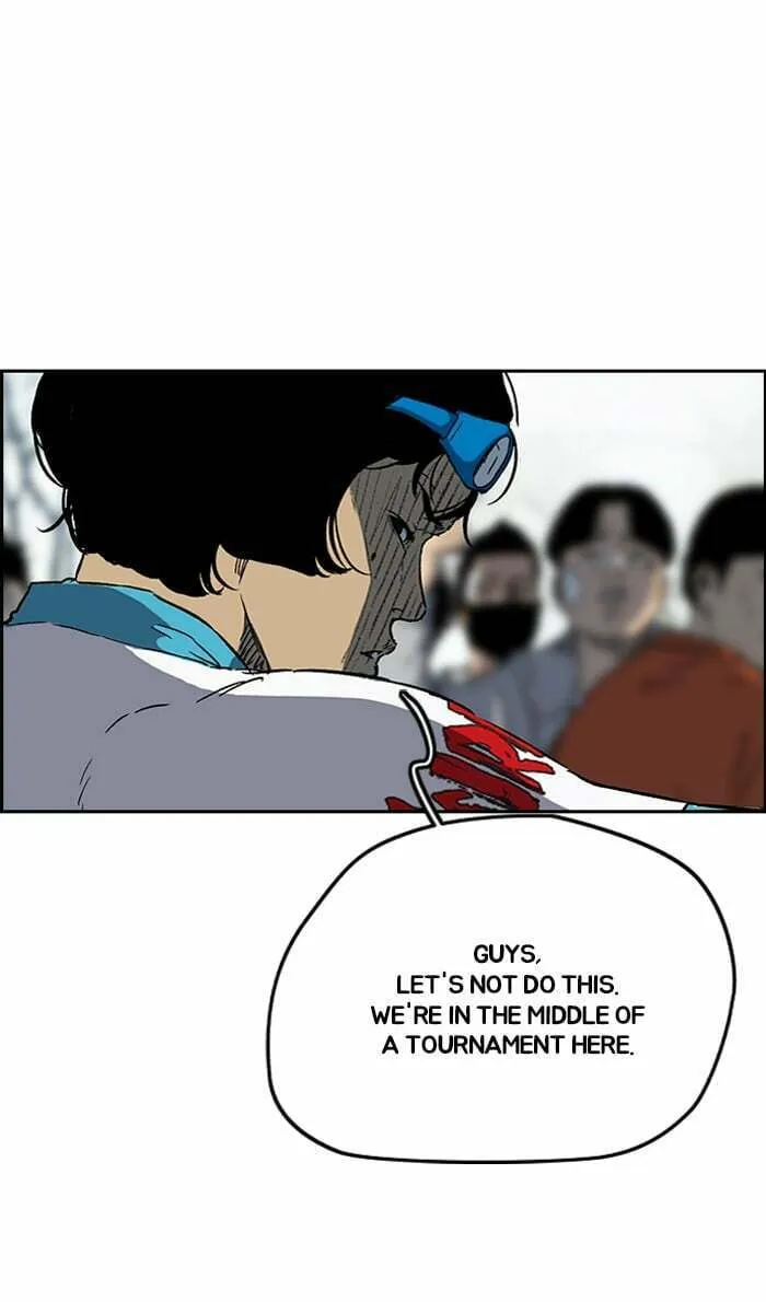 Wind Breaker Chapter 241 page 44 - 