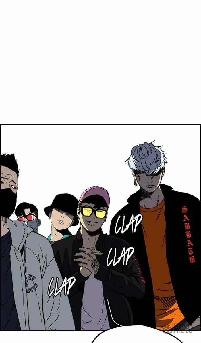 Wind Breaker Chapter 241 page 45 - 