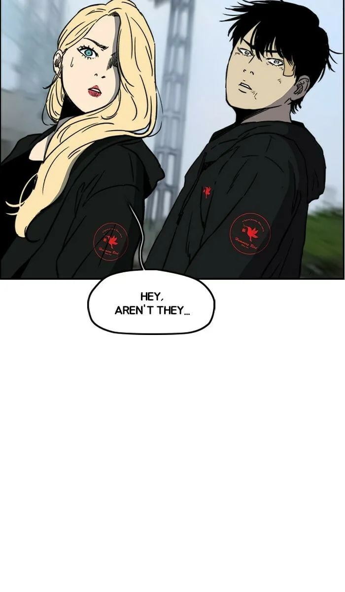 Wind Breaker Chapter 241 page 7 - 