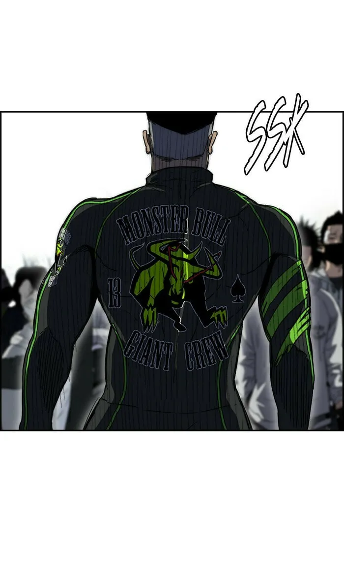 Wind Breaker Chapter 241 page 64 - 