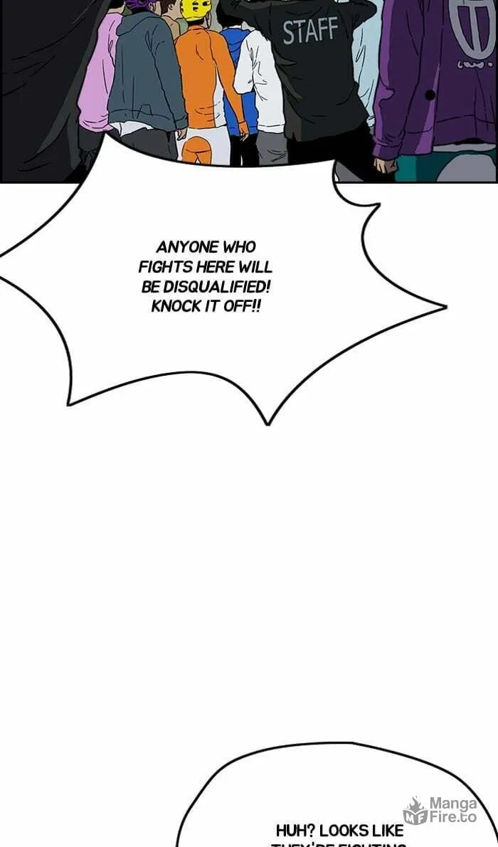 Wind Breaker Chapter 241 page 69 - 