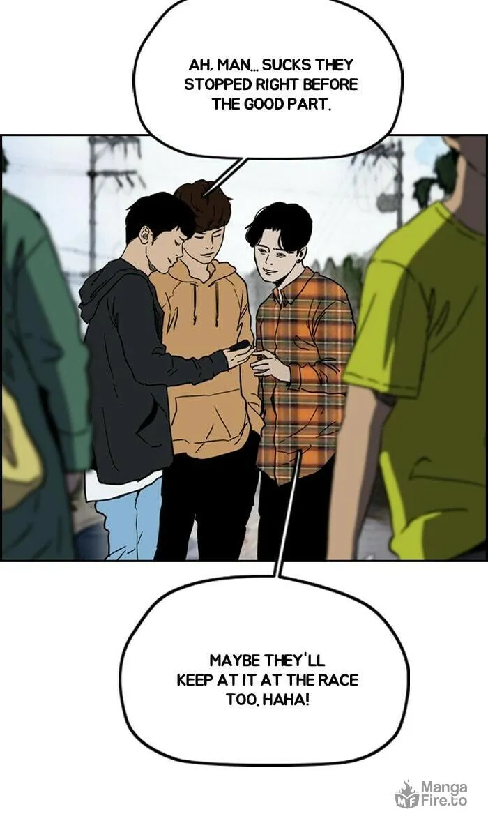 Wind Breaker Chapter 241 page 72 - 