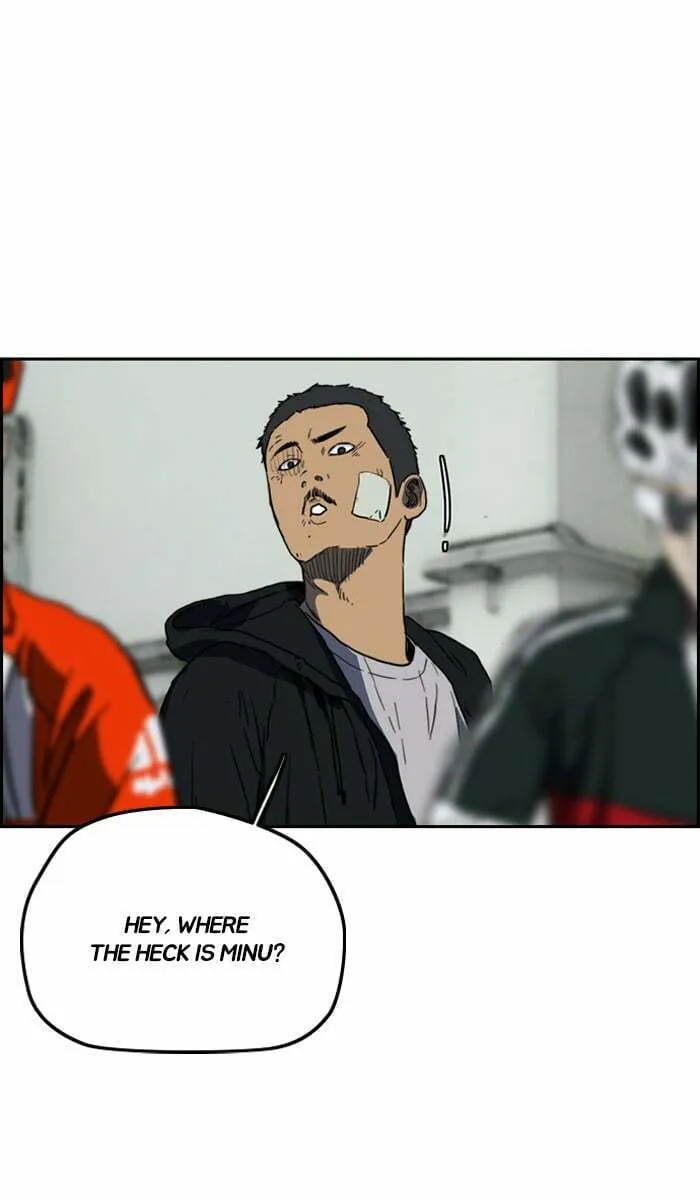 Wind Breaker Chapter 242 page 23 - 