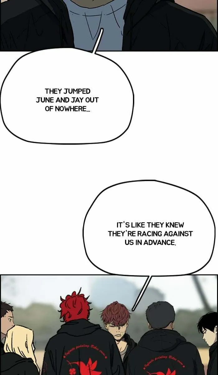 Wind Breaker Chapter 242 page 4 - 